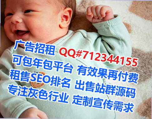 麻章卵妹物业工作室
